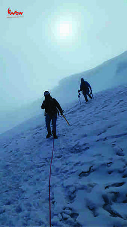 Cumbre Nevado Del Tolima
